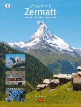 Zermatt